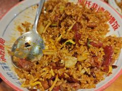 -怪噜范·老贵阳街头名小吃(鸿通城店)