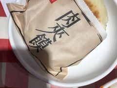 -西贝(枫蓝国际购物中心店)