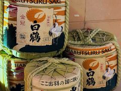 -大岛日本料理铁板烧(南通大饭店)