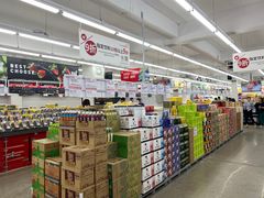 -嘿嘛仓储购(华明店)