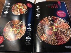 -日进一片海.生腌海鲜火锅.宵夜烧烤(三里屯总店)