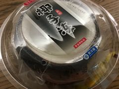 -全家便利店(车站南路店)