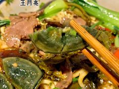 烧椒牛肉面-食之六七·面(朝阳大悦城店)