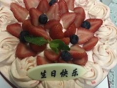 -好利来(彩香店)