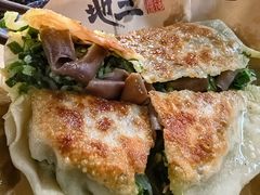 -地二手作鱼汤馄饨(上街里店)