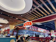 -芙蓉巷成都名小吃(大卫城店)