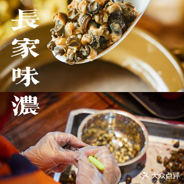 打卡佛山地道粤菜:校长家味浓