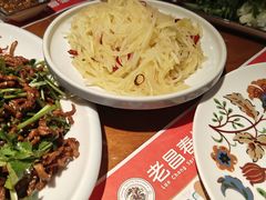 -老昌春饼(欧亚世纪店)