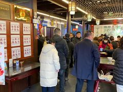 -丁莲芳(红旗路店)