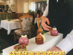 -蝶舍·MAISON PAPILLON