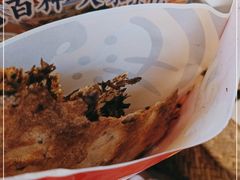 -阿甘锅盔(合生汇购物中心店)