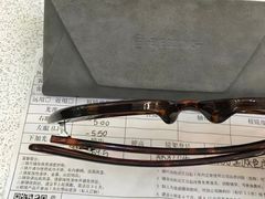 -爱视眸Eyeblling眼镜·依视路·蔡司镜片折扣店(百联南方商城购物中心)