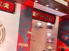 -德天顺盖码饭(人民西路店)