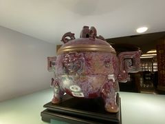 -中国钧瓷文化园