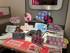-海底捞火锅(创意园店)