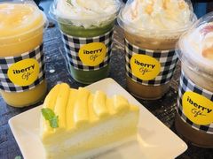 榴莲蛋糕-莓园冰淇淋店