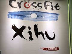 -乐刻体能馆FitTribe飞踹运动(西湖银泰店)