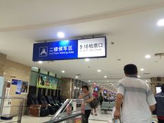 -上海长途汽车客运总站