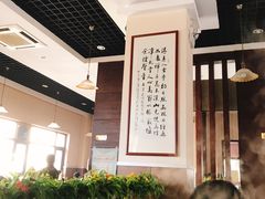大堂-鑫龙火锅城(青岛分店)