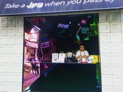 门面-JPG coffee(广州体育西店)