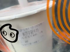 鲜芋芋圆牛奶-CoCo都可(湖滨银泰店B区店)