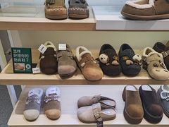 -hotwind热风(悠唐店)