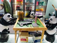 -串天下串串香(宽窄巷子店)