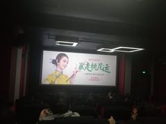 -中影星美国际影城(万家丽店)
