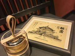 -敦煌神画 (三十三城店)