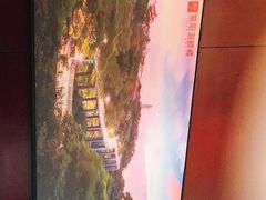 -紫阳海鲜楼·传承闽味(长乐路总店)