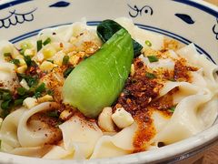 -西北45°(世茂广场店)