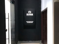 -觅你映画·精致照相馆(乐堤港店)