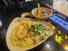 -琛仔记云吞面(紫金店)