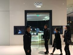 -APM Monaco(朝阳大悦城店)