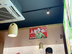 -靓靓蒸虾·头牌蒸虾(雪松路总店)