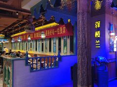 -驿楼兰·新疆菜(火车站店)
