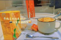 -紫御国际抗衰ZOE ANTI AGING