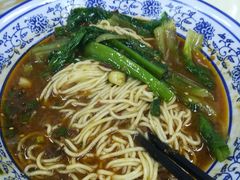 -渝之汇牛肉豌杂面