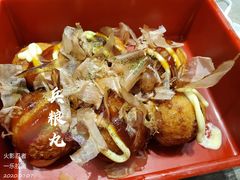兵粮丸-火影忍者一乐拉面(环球港店)