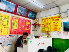 -明呈黄鱼面馆(斜土路店)