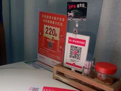 -新辣宴·湖南家常菜·商务聚餐(中粮创芯店)