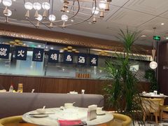 -志明眷村·台式融合菜·宵夜