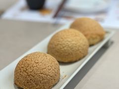酥皮山楂叉烧包-蔡澜点心(三里屯T+MALL店)