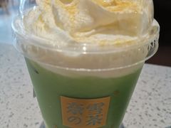 -奈雪的茶(金鹰广场店)