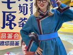 -鲜芒多·杨枝甘露(摩尔城A座10楼店)