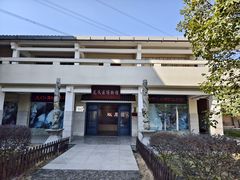 -云洞岩风景区