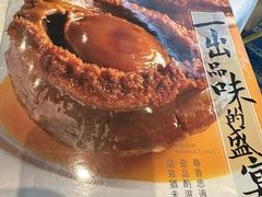 -港湾宴会厅(京基百纳店)
