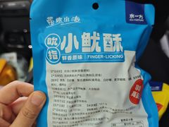 -水一方现烤鱿鱼丝大连特产(华南亿合城店)