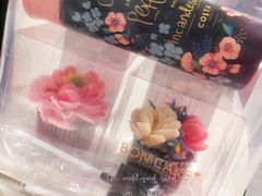 -BON CAKE(华贸购物中心店)