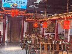 -秦月轩·长安小馆·新陕菜(阜成路·五棵松店)